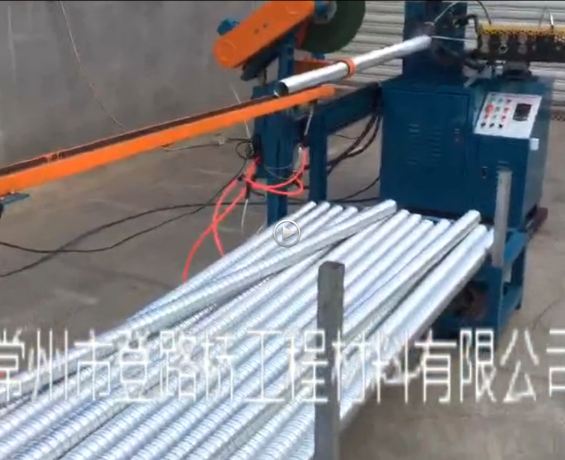 Fully automatic cutting, automatic flip video